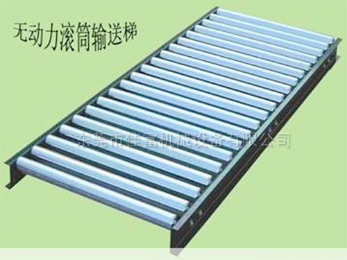 滚筒梯